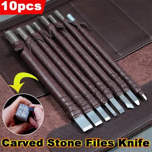 Professional 3/8/10Pcs Carved Stone Files Knife Tungsten Steel Carving Files Knife Chisel Craft Tools Leather Case for Engraving