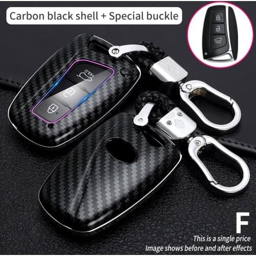 1pc Car Key Case Cover For Hyundai Grand Santa Fe IX45 GENESIS EQUUS AZERA 2013 2014 2015 2016 Accessories Carbon fiber Keychain