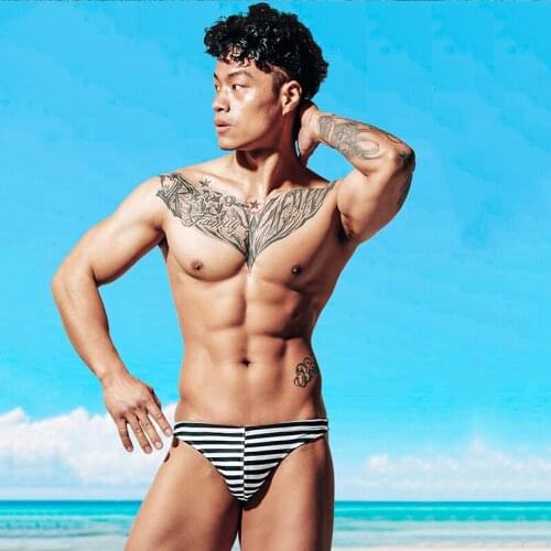 Hibubble Men's Tanga Panties