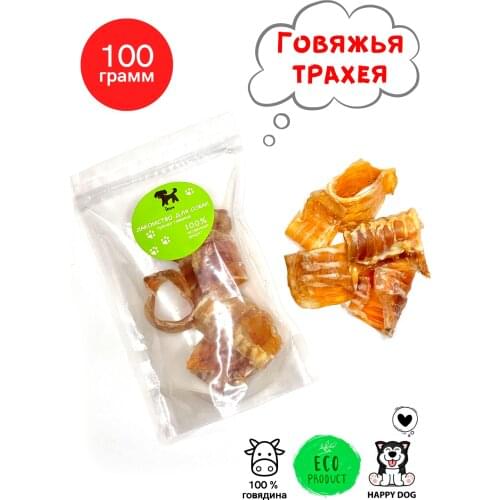 IREX Vitamins For Dogs