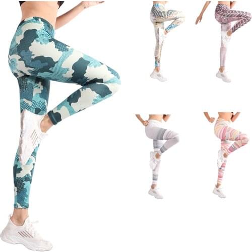 Push Up Leggings Workout High Waist Sweatpants Women Printed High Waist Stretch Stretchy Fitness Leggings Yoga Pants Flare Leg