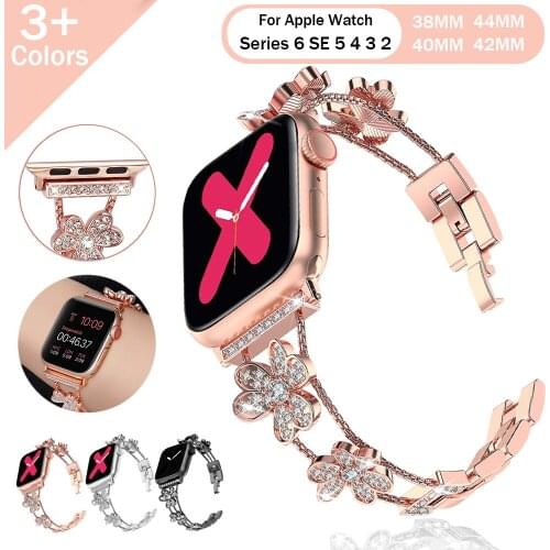 New Luxury Women Flower Stainless Steel Band for Apple Watch 38/40/42/44MM for Iwatch 6/5/4/3/2 Bracelet Metal Strap Accessories