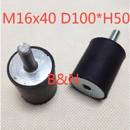 M16 x40 D100*H50,male/female ,VD Rubber Vibration Damper/Rubber Screw Damper Electrical machine Rubber shock absorption screw