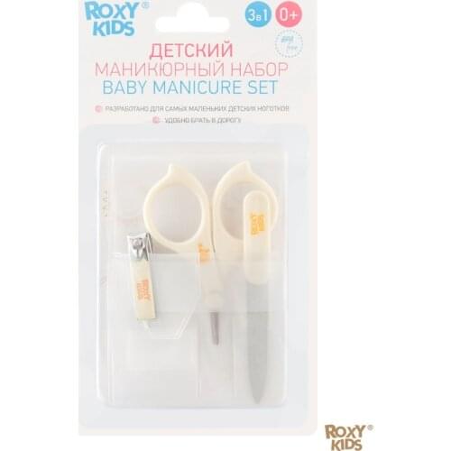 ROXY-KIDS Sets For Children's Nails