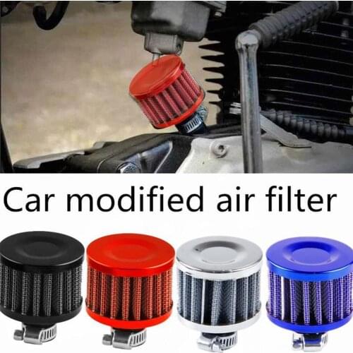 Universal Car Air Filter 12mm Motorcycle Turbo High Flow Racing Cold Air Intake Filter Mushroom Head Car Modified Accessories