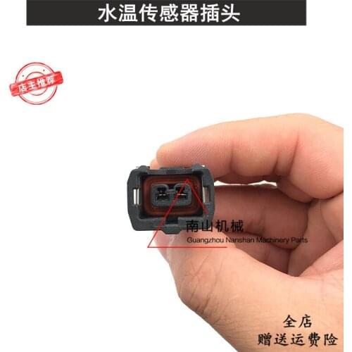 Free shipping for Hyunda R60/80/150/215/225/275-7 Water Temperature Sensor Plug Sensor Male/Female Lug Excavator Accessories