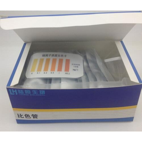 Laboratory Household PH Test Indicator Water Test Equipment PH 0.1-3 mg/l Cadmium Test Paper For Water