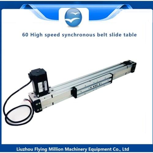 CNC Linear Guide Stage Rail Motion Slide Table synchrono Actuator Nema 23 Motor Module for 3d Printer Parts XYZ Robotic Arm Kit