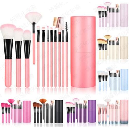 12pcs Makeup Brush Set Cosmetic Powder Eye Shadow Foundation Blush Blending Beauty Make Up Brush Maquiagem Makeup Brush Holder