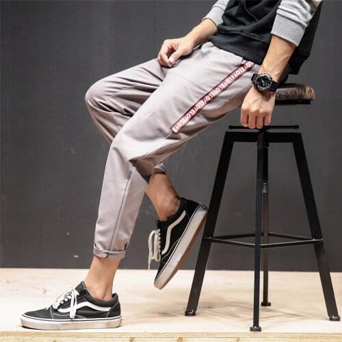 Pfan Profit Men's Home Trousers