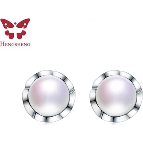 2019 HENGSHENG Natural Freshwater Pearl Stud Earrings, Women Stud Earrings, Beautiful Flowers With White/Pink/Purple/Black Pearl