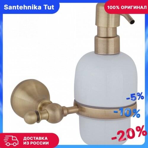 Дозаторы жидкого мыла Veragio China At AliExpress