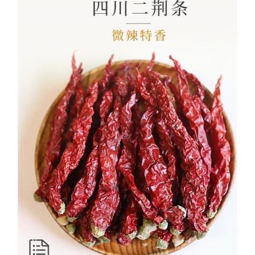 2kg wholesale Sichuan two Vitex chili,chili King Super spicy Super fragrant /dried chilli/chili pure 100% natural/Millet pepper