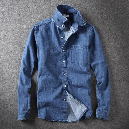 2017 Autumn New Casual Long Sleeve Camisa Jeans Slim Plus Size Denim Shirt Men