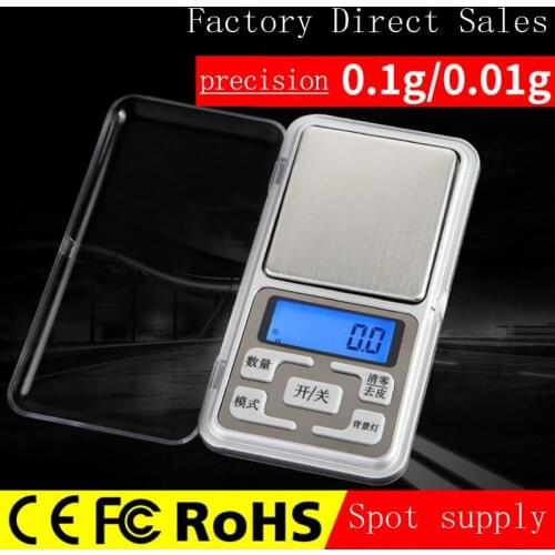 Jianquan200g/300g/500g x 0.01g /0.1g/Mini Pocket Digital Scale for Gold Sterling Silver Jewelry Balance Gram Electronic Scales