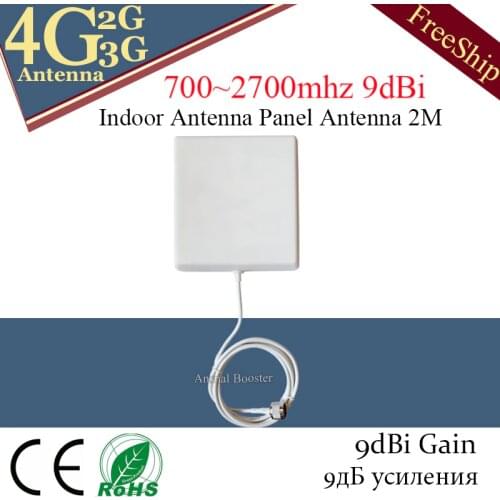 Gsm antenna 4g internal antenna 2g 3G 4G LTE Panel indoor antenna 700-2700 with N-male mobile signal antenna for cell phone