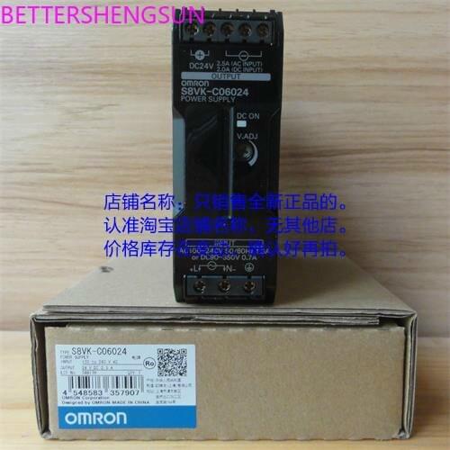 Power Supply S8VK-C12024 Power 120W Single-Phase Output Voltage 24V Output Current 5A