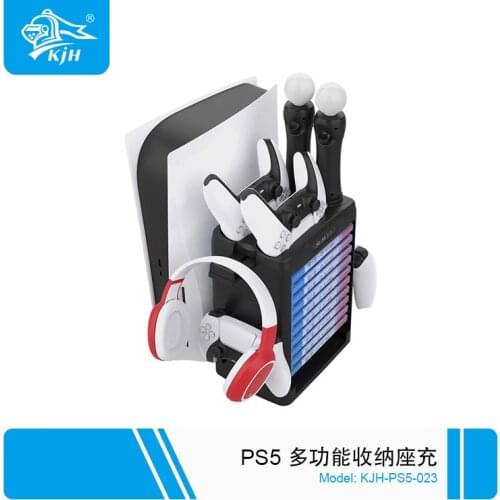 For PlayStation5 Console Host Multi-function Cooling Base Move Game Handle Charging Base Disc Headset Storage Bracket Base