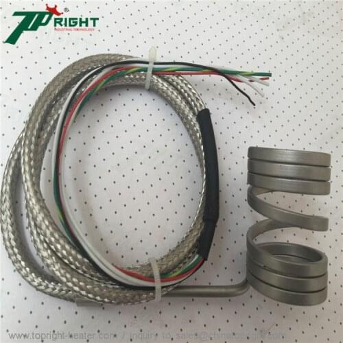 ID35x65mm 220v 300w electric coil heater element