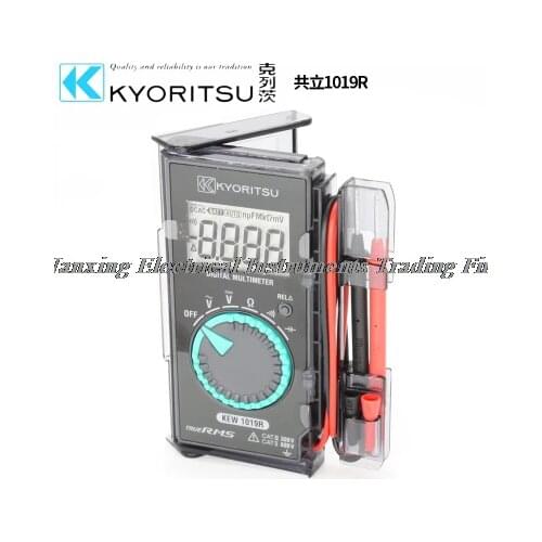YOURTEST Digital Multimeters