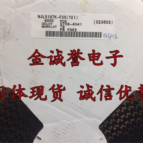 5PCS NJL5197K-F25(TE1) NJL5197K-F25 NJL5197K NJL5197 Brand new and original chip IC