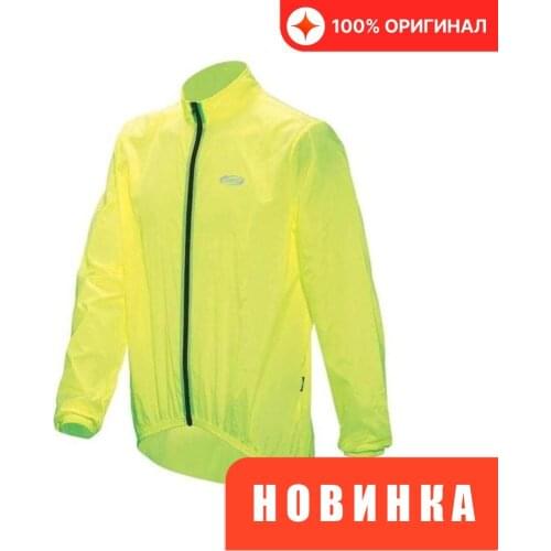 BBB Cycling Jackets