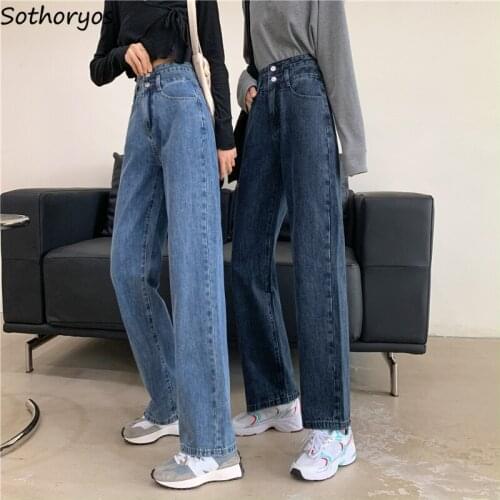 Jeans Women Solid Denim Trousers Fashion Chic Loose Leisure Buttons Vintage Retro Straight Harajuku Cool All-match High Waist