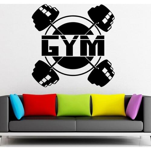 Gym Decal Frase Wall Stickers For Gym Fitness Room Motivation Wall Art Decals Sticker Vinyl Mu69ral BarbellBarbell Art Mural M