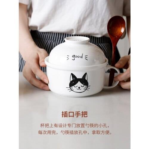 Nordic creative cartoon cat household ceramic soup noodle bowl with cover Japanese rice pasta large size cup