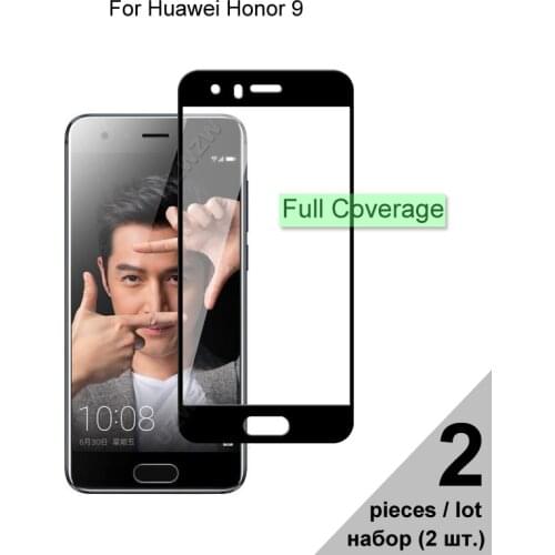 Protective Glass For Huawei Honor 9 Full Coverage Tempered Glass For Huawei Honor 9