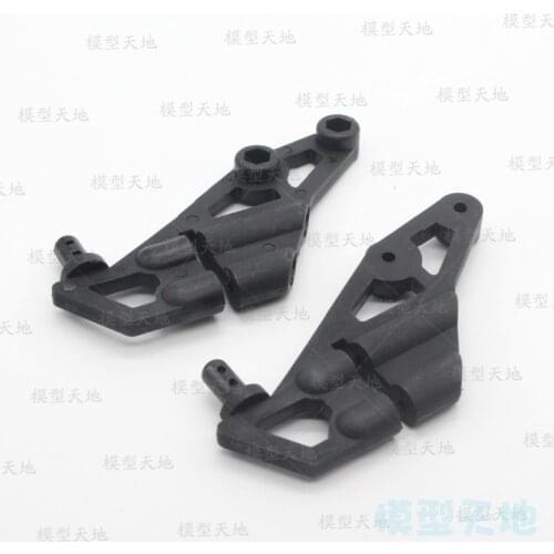 2PCS HSP 06017 Wing Stay 2p For 1/10 4WD RC Nitro Model Car Buggy Truck 94106 94166