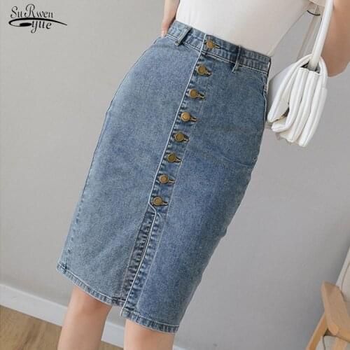 2021 Spring and Summer Women Skirt High Waisted Denim Skirt Fashion Denim Skirt A Thin Elastic Slim Slim Package Hip Skirt 9582