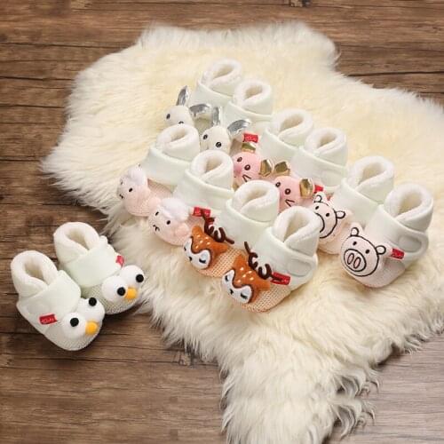 Men And Women Baby Cute Baby Animals To Keep Warm And Comfortable Boots 0 To 18 Months Baby Toddler Casual Shoes