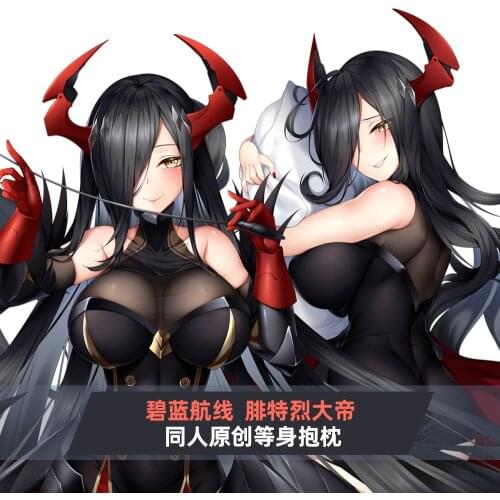 Anime KMS Friedrich der Große Azur Lane Hugging Body Dakimakura Pillow Case Otaku Cartoon Pillow Cushion Cover Xmas Gifts MYT
