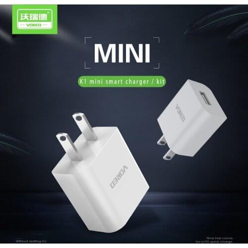 VORED mini white Power Supply Adapter 5V 2A US Plug power strip