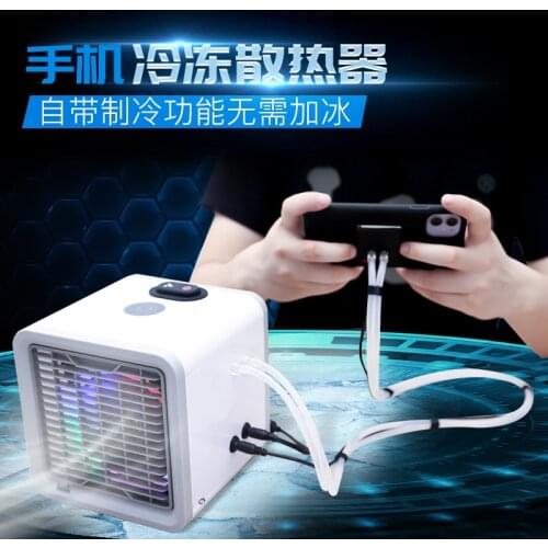 Mobile Phone Water-cooled Semiconductor Refrigeration Radiator Mobile Phone Tablet Cooling