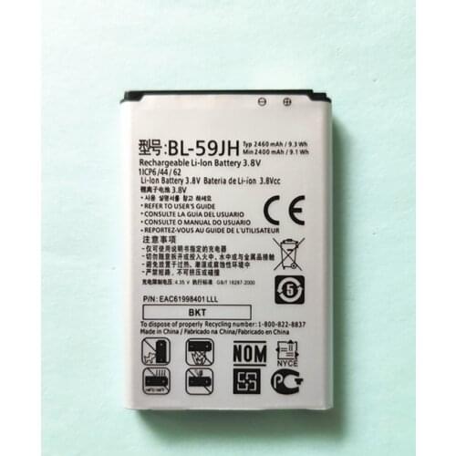 New 2460mAh BL-59JH Battery For LG Optimus L7 II Dual P715 F5 F3 VS870 Ludid2 P703 BL59JH BL 59JH Replacement Li-ion Battery