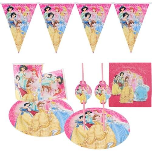 Disney Princess Birthday Party Disposable Tableware Decor banner Cake stand decoration Cup Plate Birthday Party Supplies Set