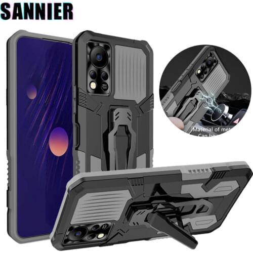 SANNIER Phone Cases