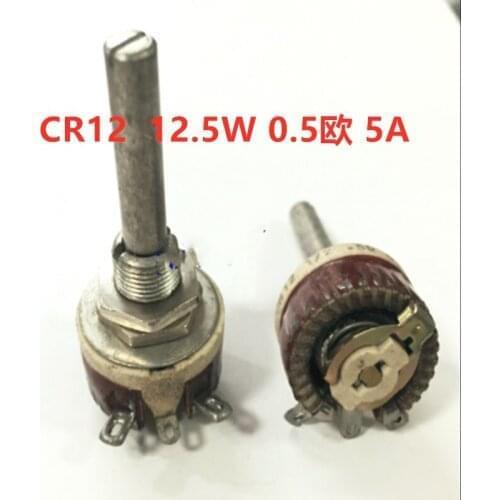 10pcs CR12 Rotary Arm Disc High Power Adjustable Rheostat 12.5W Resistance 0.5 Europe 5A