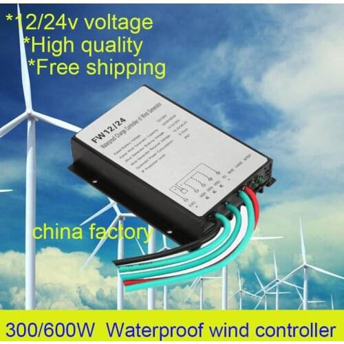 300W 600W 12V 24V AUTO Waterproof Windmill Controller Wind Turbine Generator Charge Controller Wind Power Generator Regulator