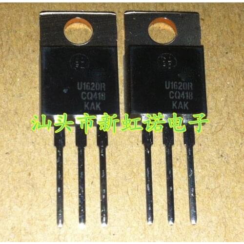 5Pcs/Lot New Original U1620R Triode Integrated Circuit Good Quality In Stock