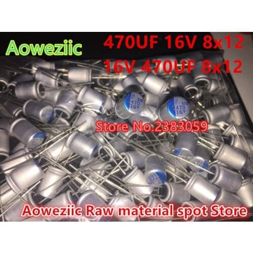 Aoweziic (100 PCS) 16V 470UF new solid in line electrolytic capacitor 470UF 16V 8*12 durable no slurry
