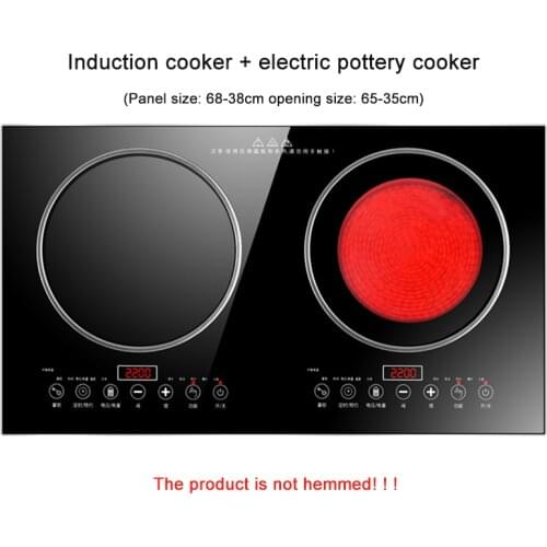 Household Embedded Electric Ceramic Induction Cooker Double Cooktop Embedded Dual-purpose Desktop Induction Cooker 4400W