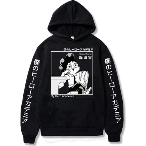 Mens Hoodies My Hero Academia Pullovers Men Women Hoodies Sweatshirts Minoru Mineta 90s Anime Hoody Streetwear Tops