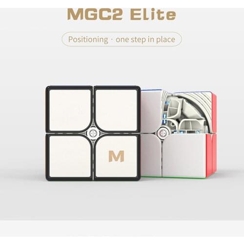 [Picube]YJ Mgc Elite Magnetic 3x3 YJ Mgc Elite 2x2 Black Speed Cube Yongjun MGC2 Elite Magnetic Yongjun Mgc3 Elite 3x3x3 kids