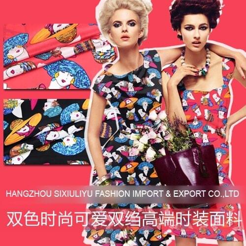 Printed silk stretch satin cloth 114 cm, width 14 mm pure silk fabric dress sewing material