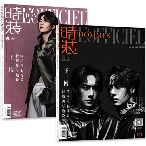 Wang Yibo Fashion Mens Magazine Figure Photo Album Painting Art Book with Signed Poster