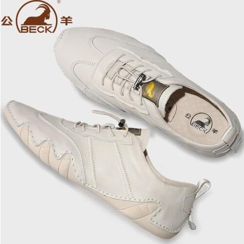 Beck Skateboards