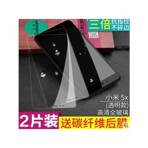 Bonaier Triple Enhanced Full Glue 2.5D 9H Tempered Glass Film for Xiaomi A1 MiA1 Mi5X Mi 5X 5.5"Original +Gift